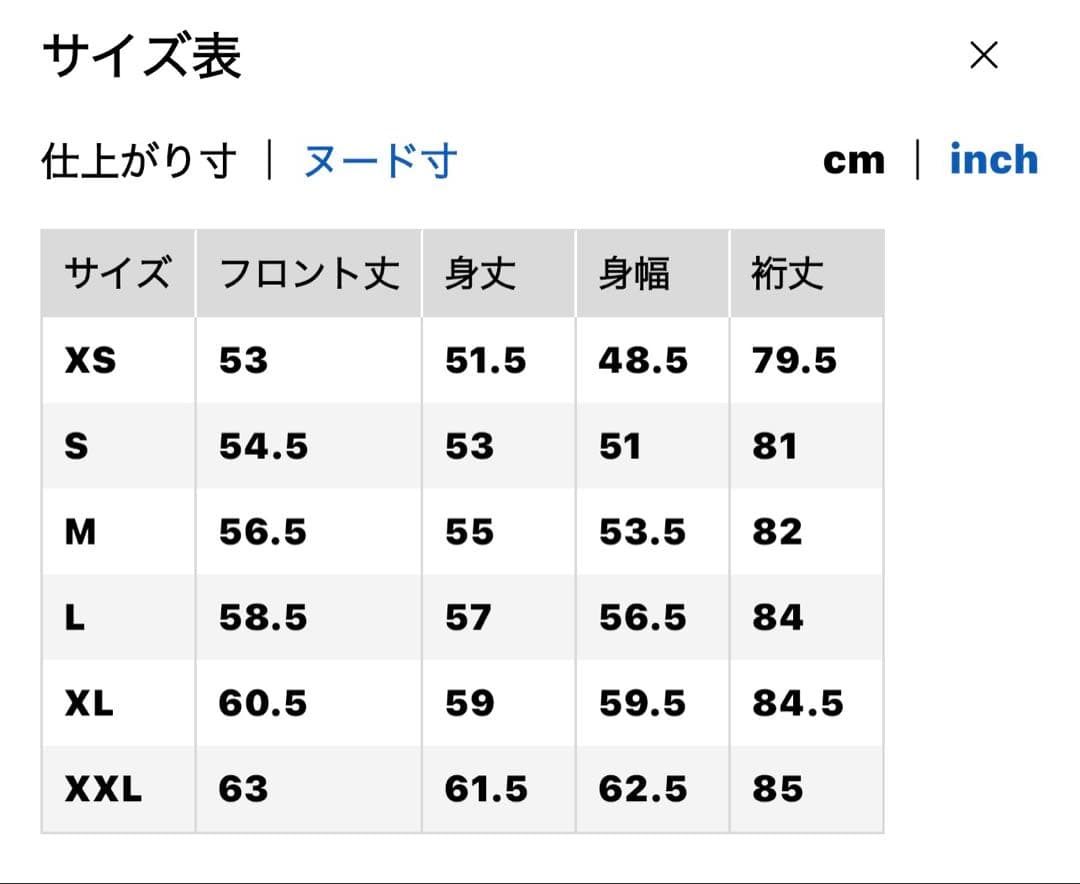 XXL UNIQLO Cミラノリブフルジップカーディガン 39DARKBROWN