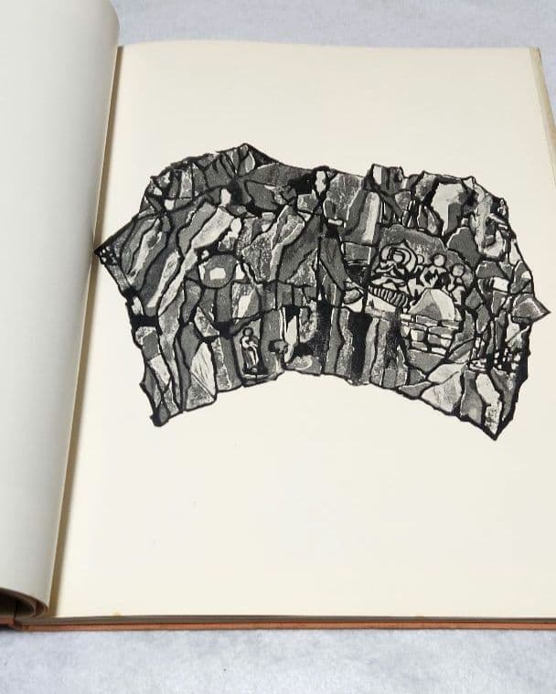 佐渡 版画 両津高校 生徒作品集 高橋信一 1964 美術出版社 木版画美術資料