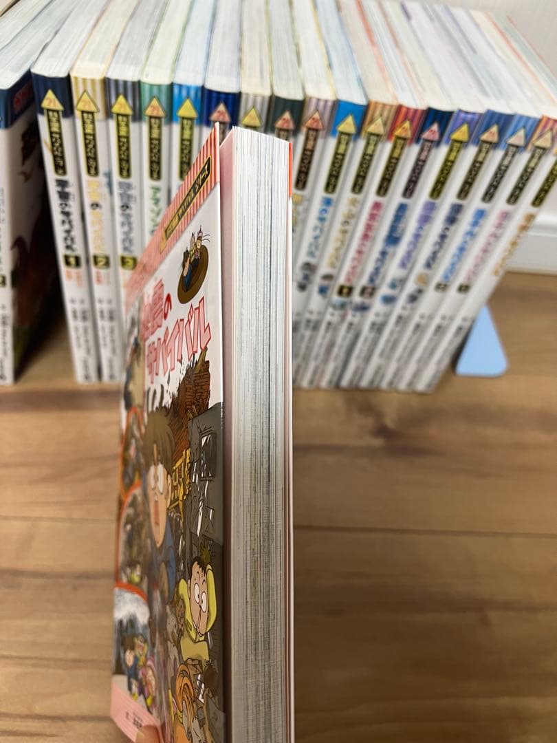 【KK】サバイバル漫画その2