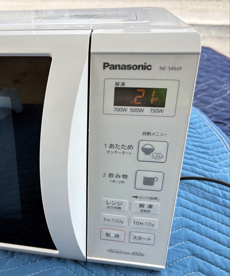 【59】Panasonic 2020年製　電子レンジ NE-S460F-W