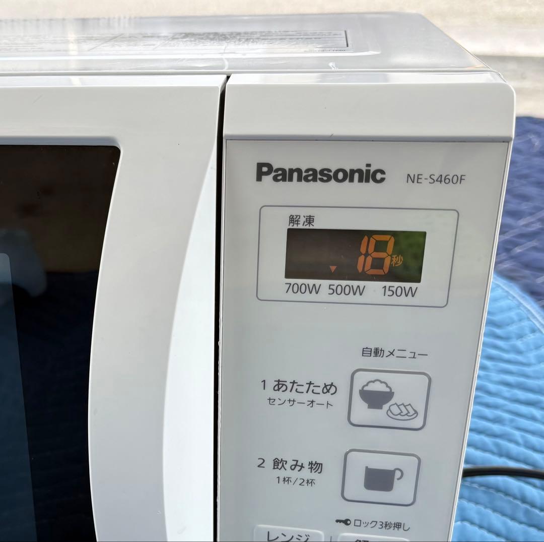 【59】Panasonic 2020年製　電子レンジ NE-S460F-W