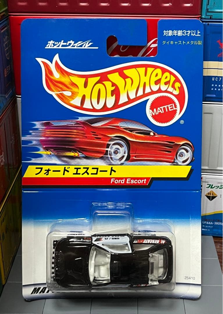 ★サーキットの狼 ランチャー ホットウィール シエラ エスコート ランチア