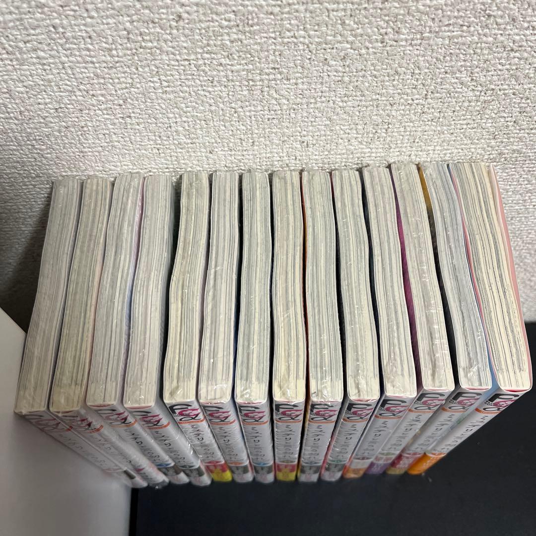 ミステリという勿れ　1〜14巻