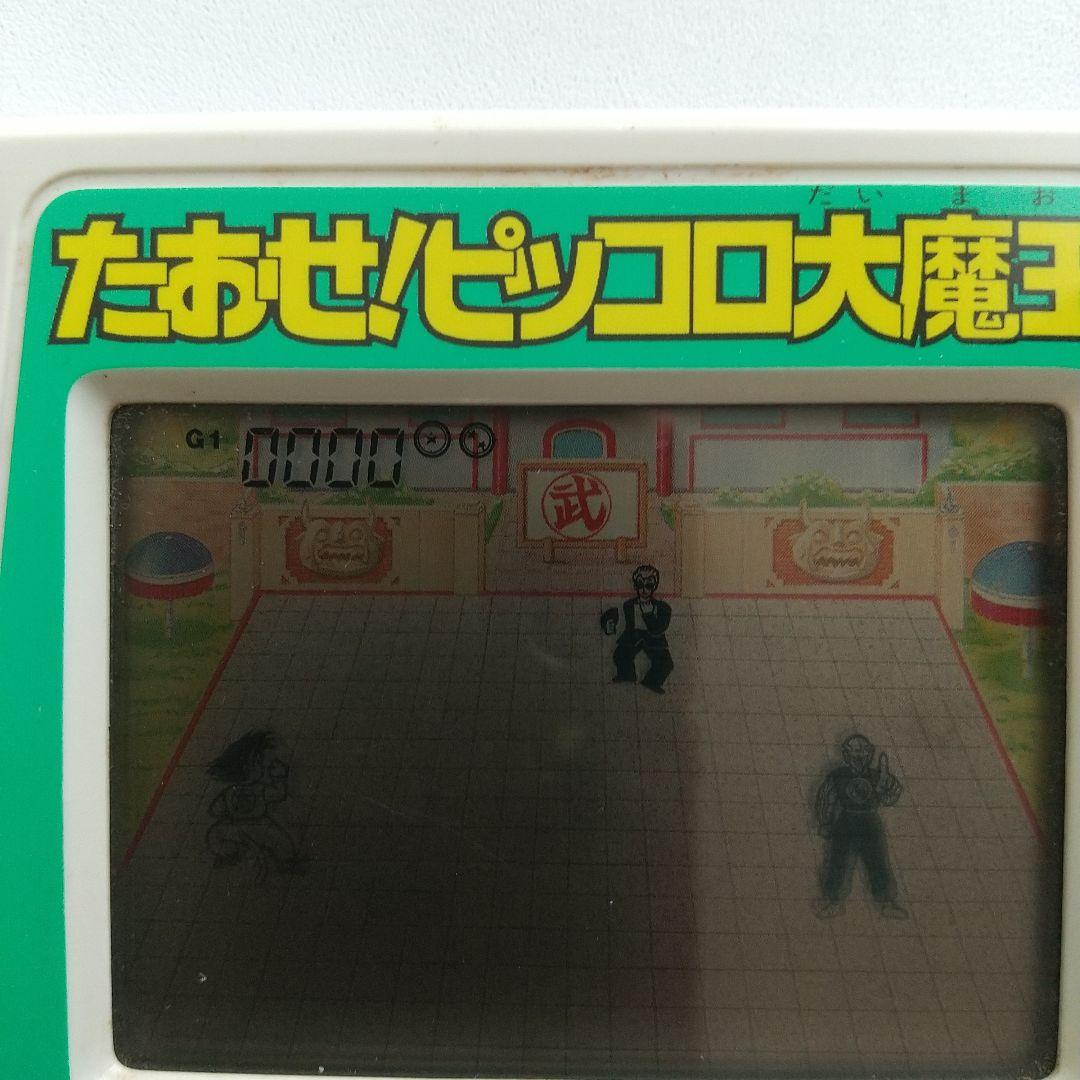 ドラゴンボール たおせ！ピッコロ大魔王　Lsiゲームバンダイ