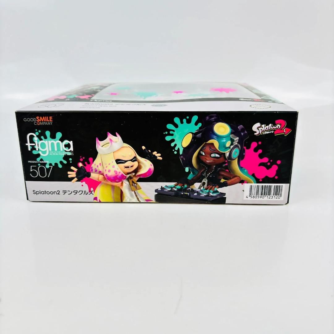 Splatoon2 Figma 507 テンタクルズ フィギュア