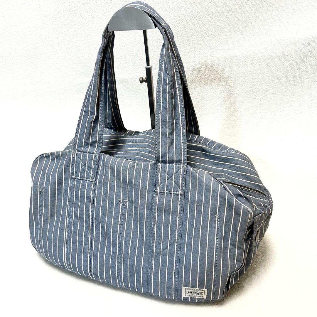 【希少】美品　PORTER 70周年記念 ボストンバッグ ストライプ　旅行