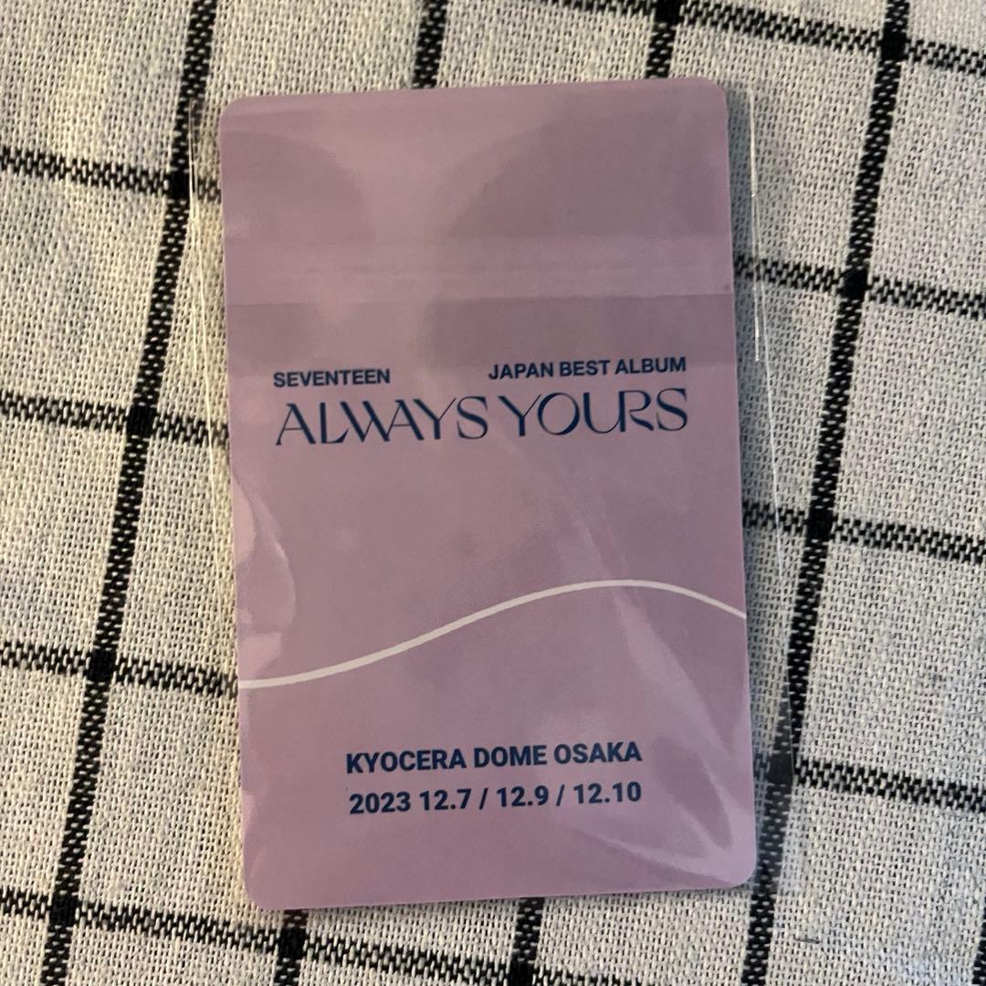 SEVENTEEN ウォヌ　ALWAYS YOURS 大阪来場者限定　トレカ