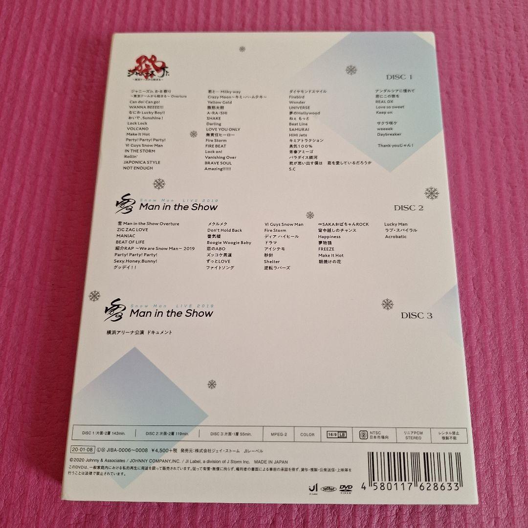 素顔4( Man盤)