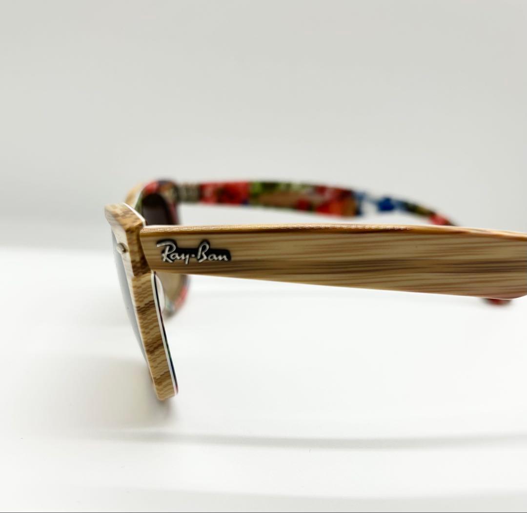 P&H レイバン WAYFARER 木目柄 RB2140 ケース付