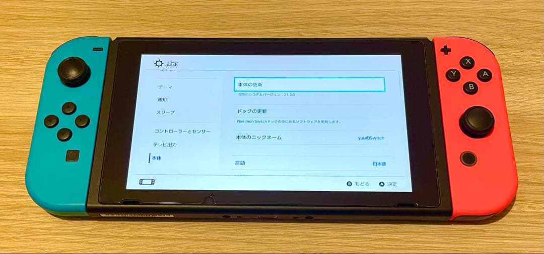Nintendo Switch 本体＋Proコントローラー＋充電器 美品