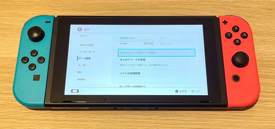 Nintendo Switch 本体＋Proコントローラー＋充電器 美品