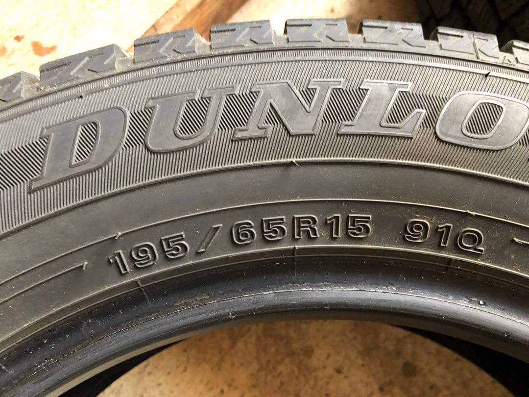 195/65R15 スタッドレス　ダンロップ　winter MAX02