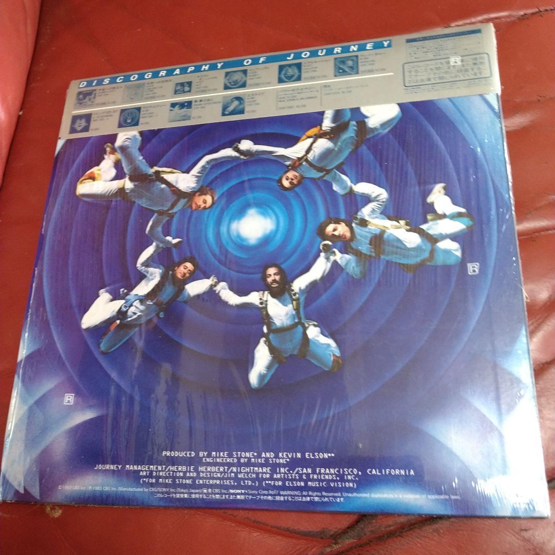 ジャーニー LP レコード フロンティアーズ JOURNEY