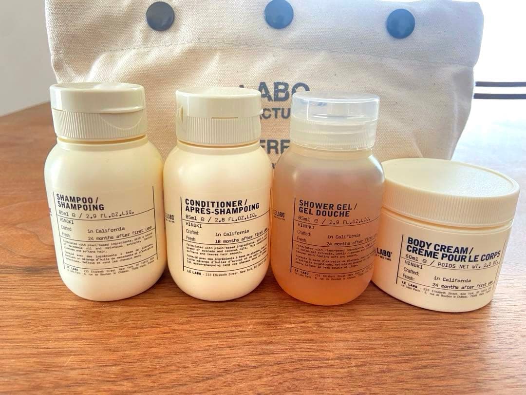 LE LABO ボディケア　トラベルセット