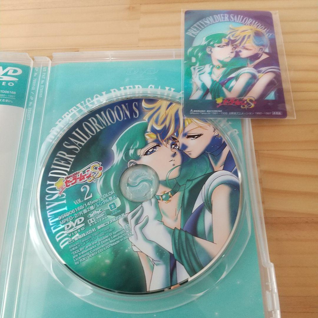 全巻3Dカード付き美少女戦士セーラームーンS 全7巻セット