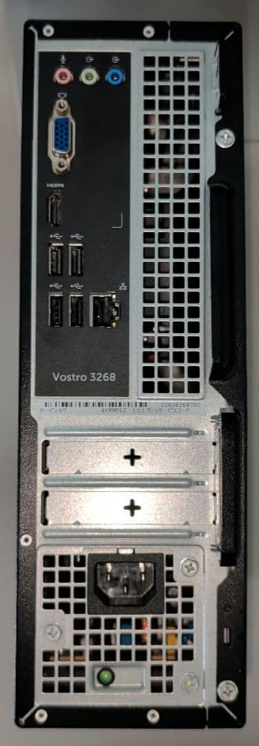 DELL vostro 3268　Core i5-7400