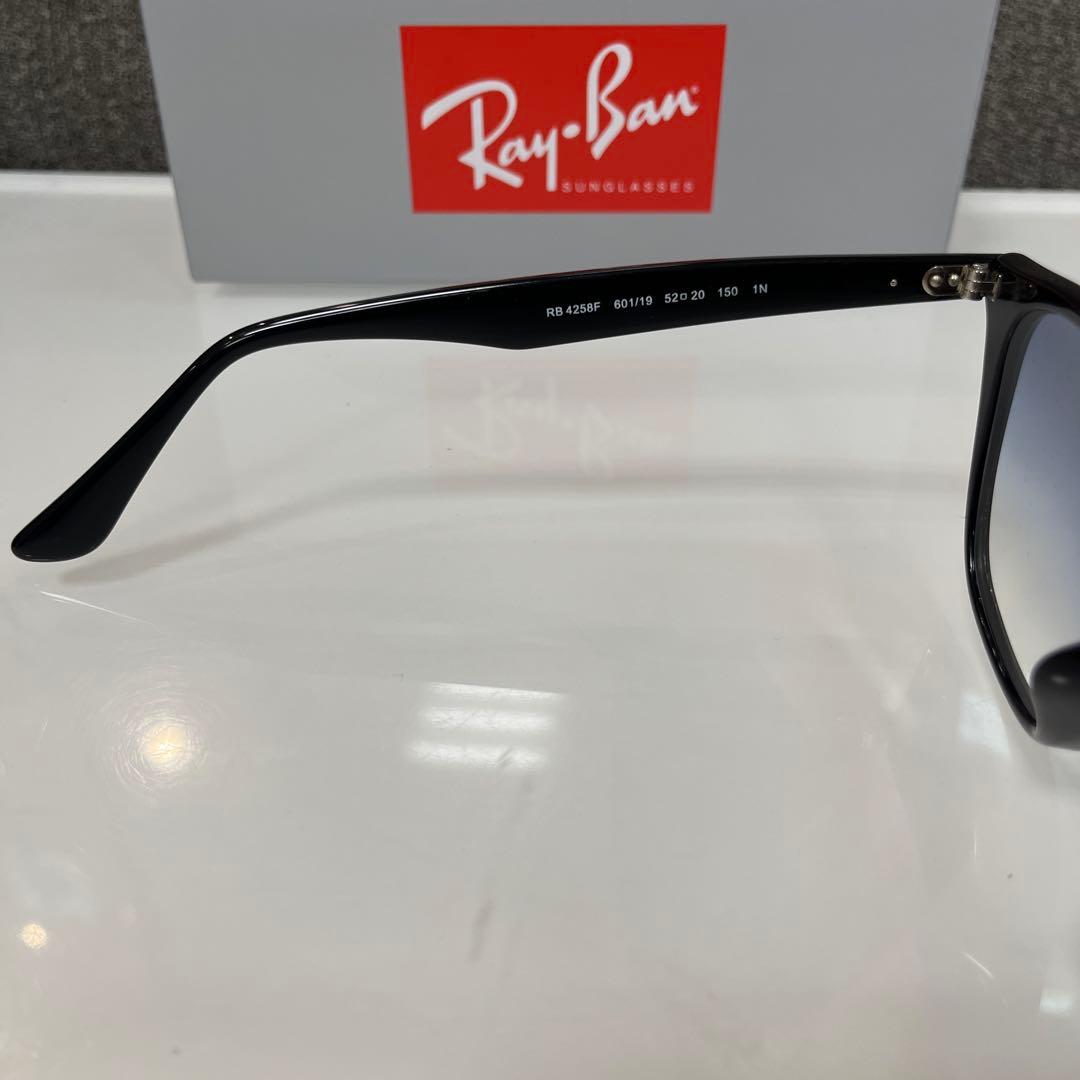 吉永啓之輔さん着RayBanレイバン RB4258F 601/19横浜発ヤマト便