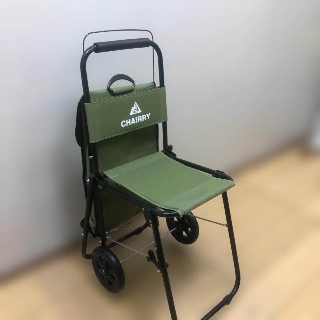 送料無料 新品未使用品 チェアリー 折りたたみ椅子 キャリーカート 88350