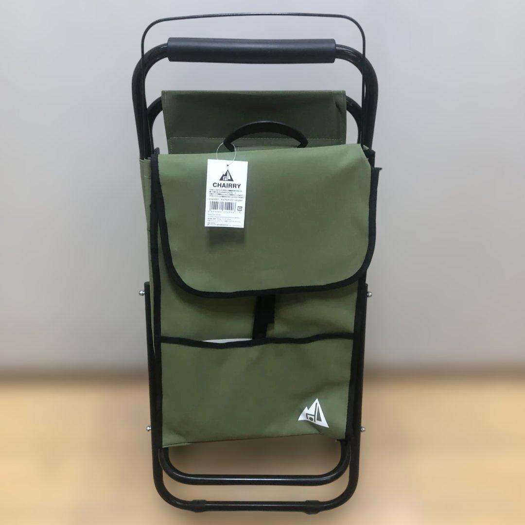 送料無料 新品未使用品 チェアリー 折りたたみ椅子 キャリーカート 88350
