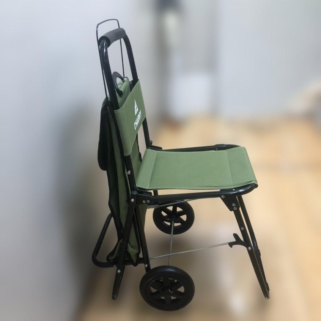 送料無料 新品未使用品 チェアリー 折りたたみ椅子 キャリーカート 88350