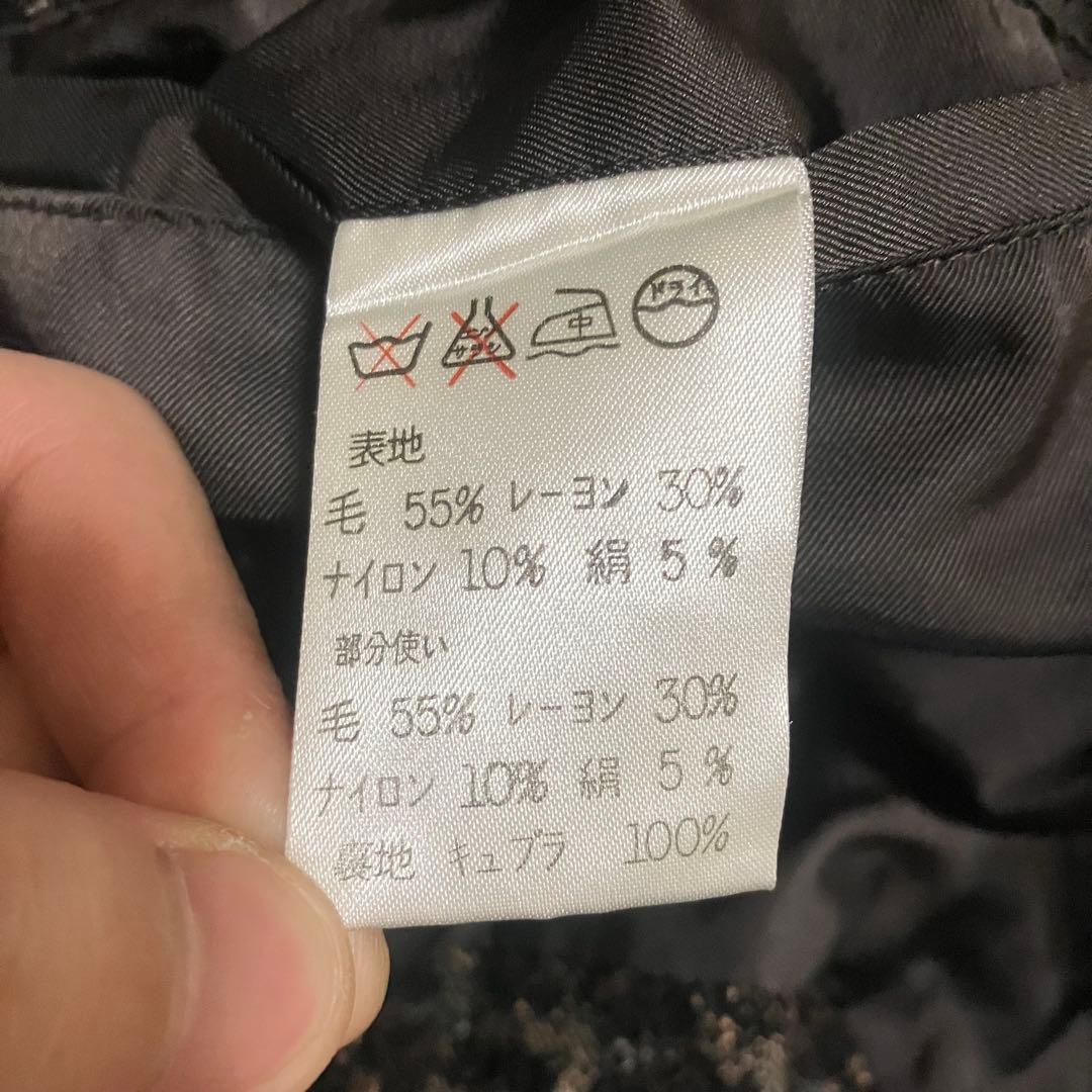 ISSEY MIYAKE MEN 80s 筆タグ　袖切り替えテーラードジャケット