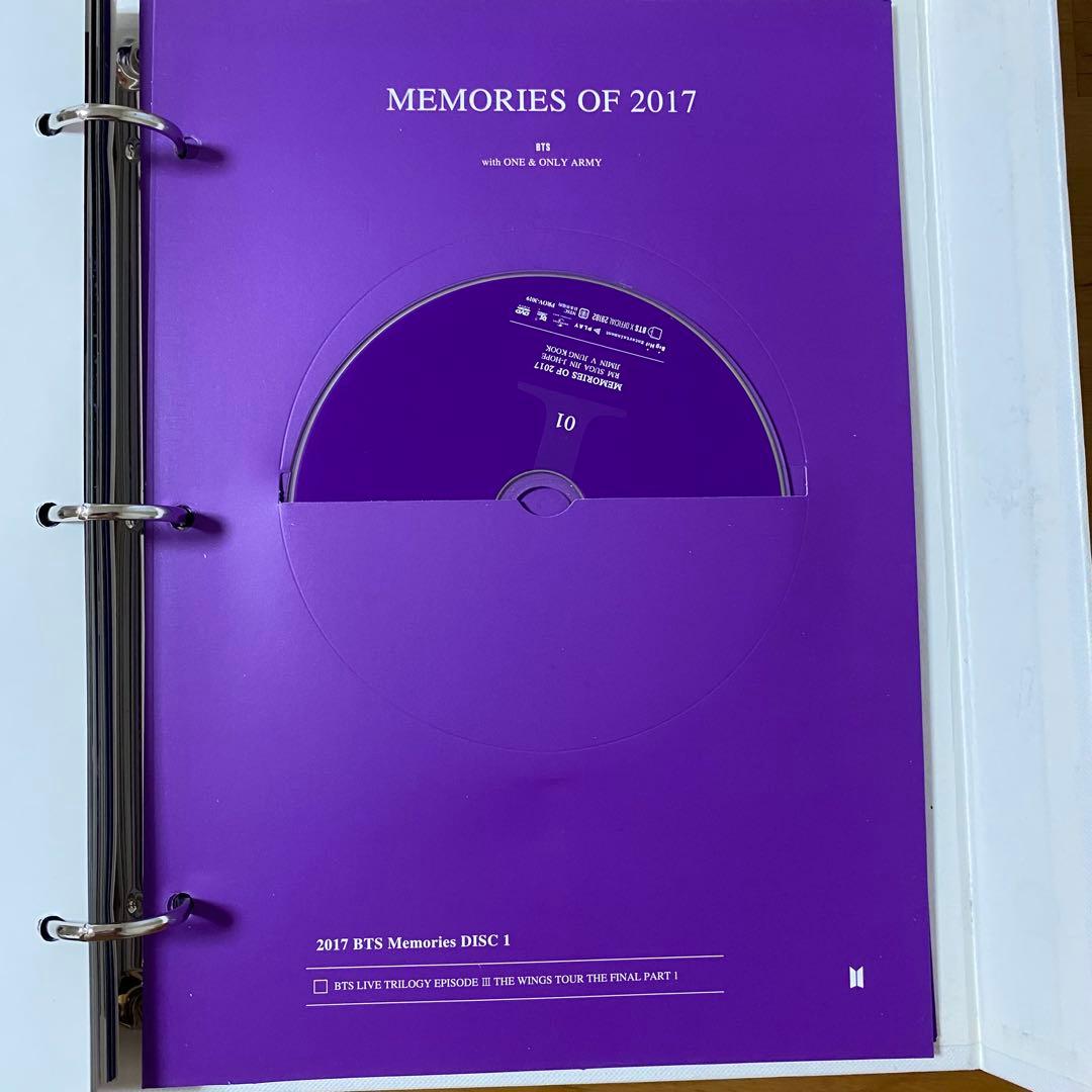 【おまけ付き】memories メモリーズ 2017 BTS 日本語字幕付