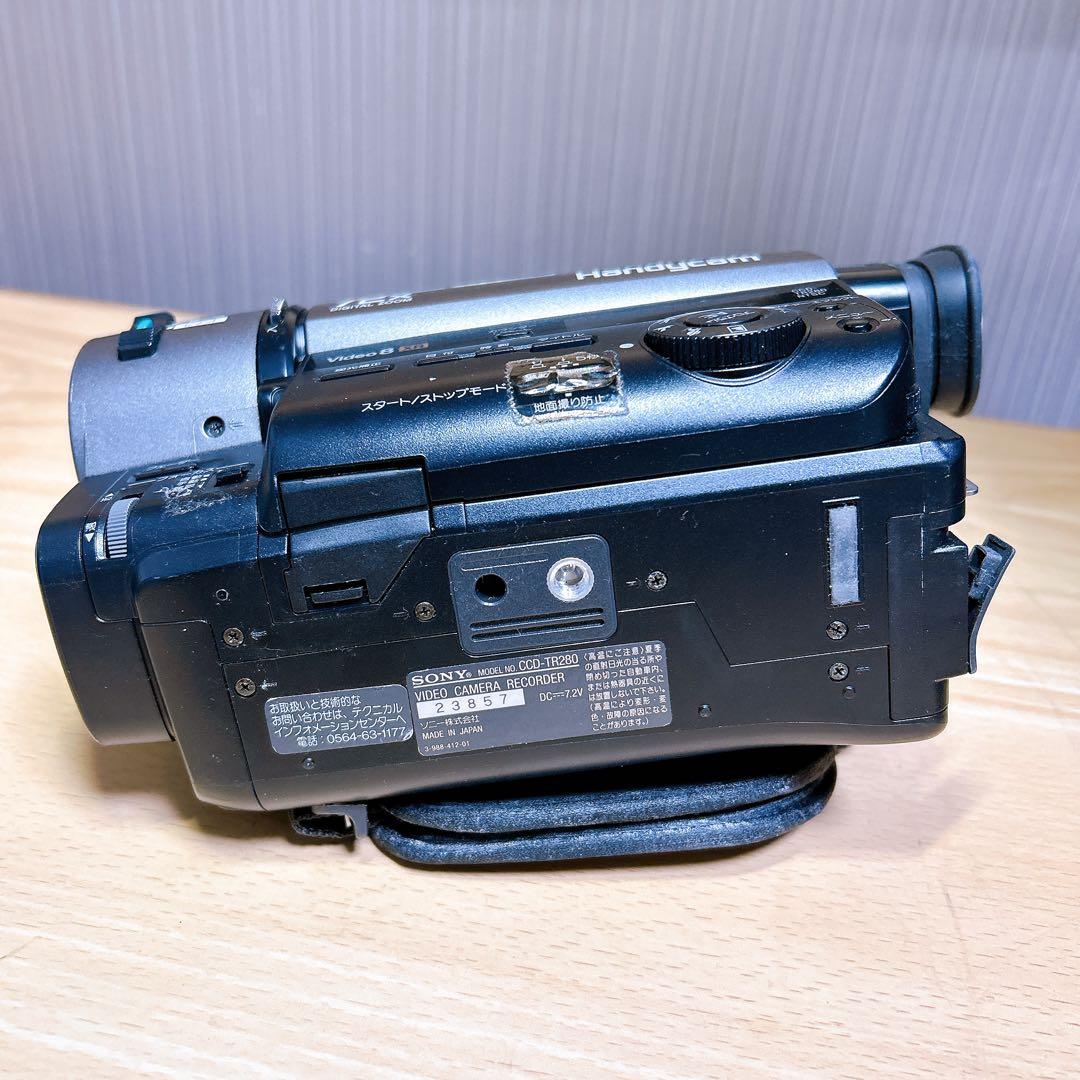 M*s様 SONY hi8カメラ CCD-TR280 規制前ナイトショット搭載｜