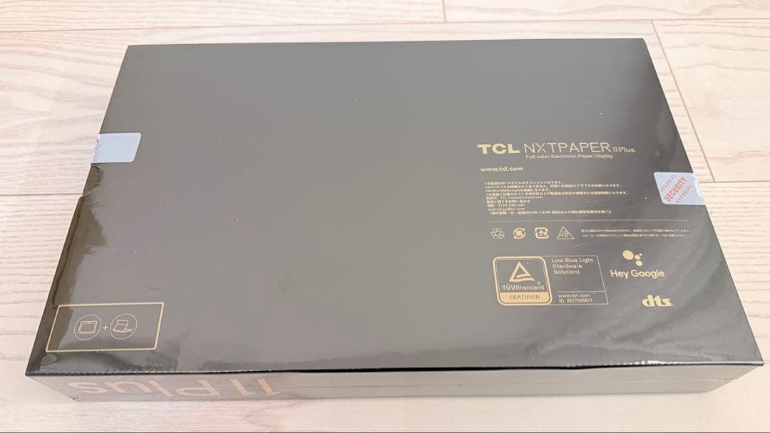 【新品未開封】TCL NXTPAPER 11 Plus9469X2