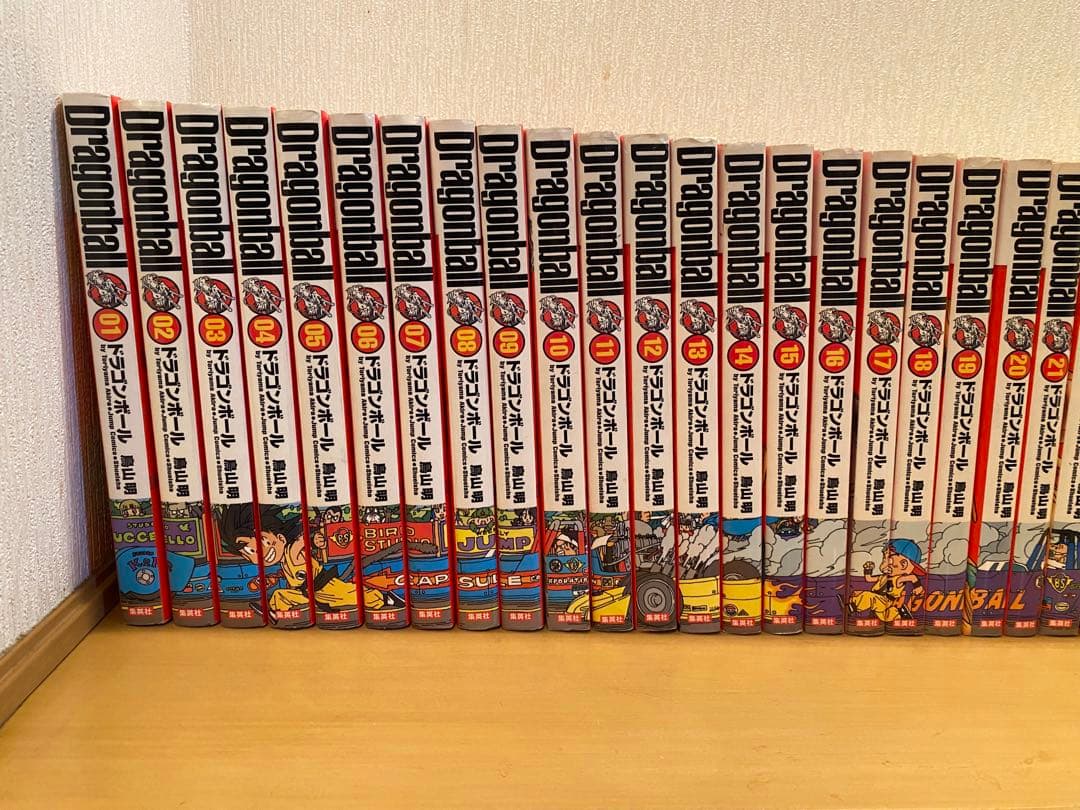 ドラゴンボール完全版 全巻セット ＋4冊