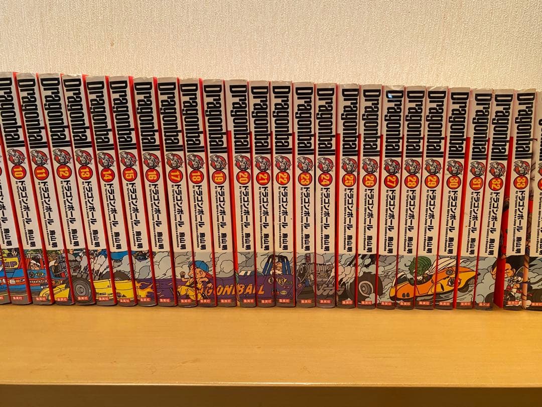 ドラゴンボール完全版 全巻セット ＋4冊