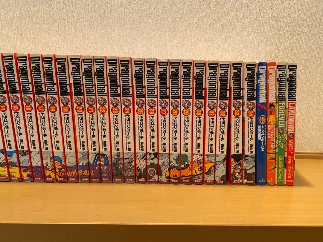 ドラゴンボール完全版 全巻セット ＋4冊