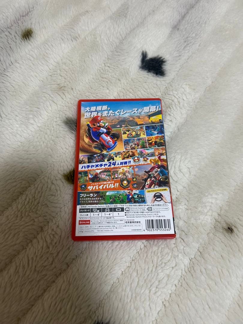 【24時間以内発送】マリオカート ワールド Switch 2