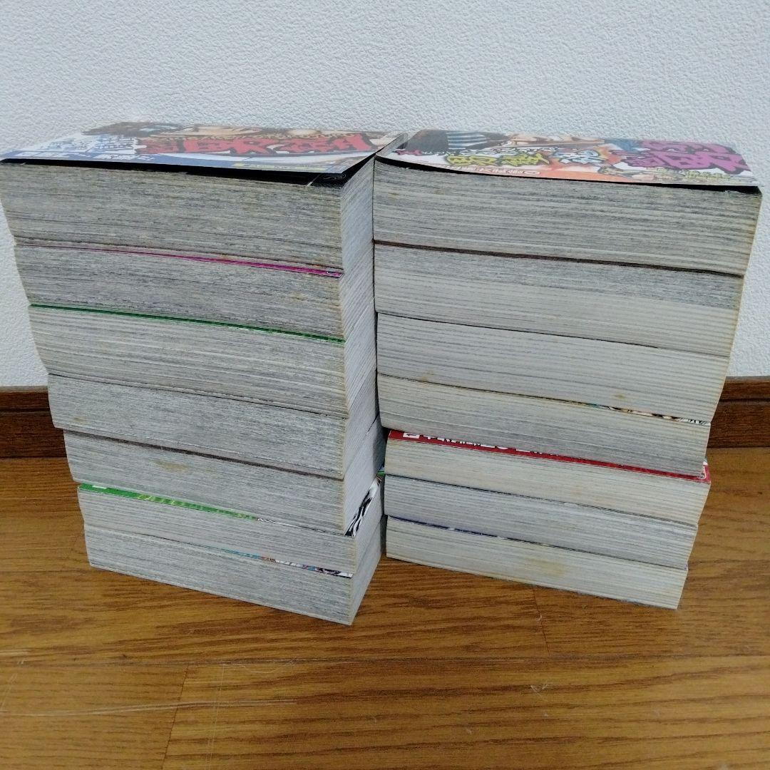 魁!!男塾 コンビニ版　全巻　1〜14巻 宮下あきら ＋ オマケ文庫３冊〜