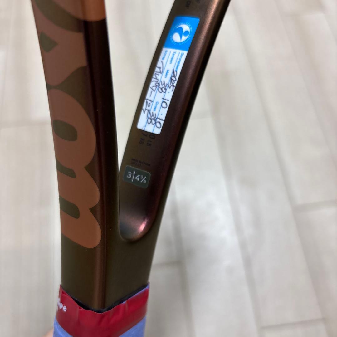 【美品】　Wilson Pro Staff 97 V14 G3 ガット張りたて