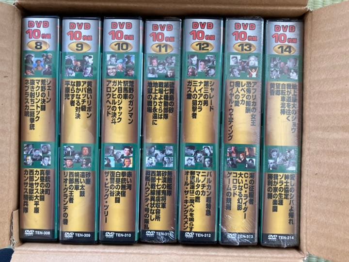 不滅な名作洋画コレクションDVD140枚組　A（1～7）B（8～１４）中古
