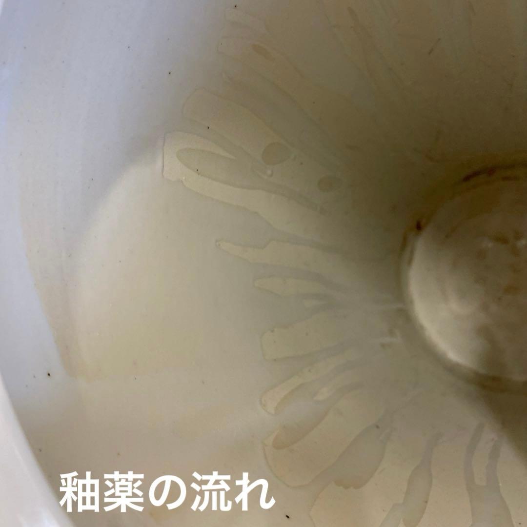 染付け　傘立て　唐草　花唐草　1点　花台　オブジェ　ガーデニング 青花