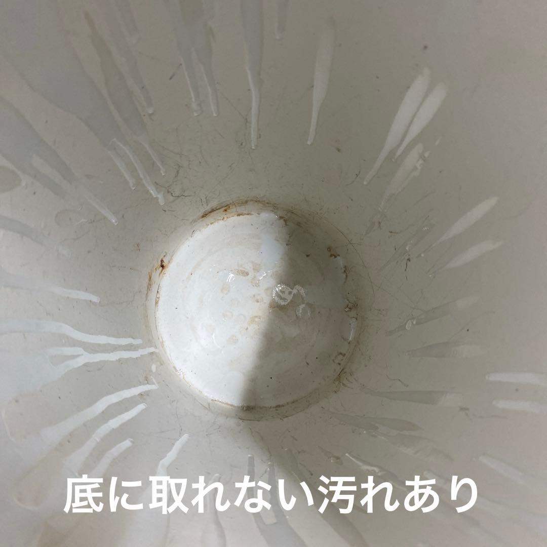 染付け　傘立て　唐草　花唐草　1点　花台　オブジェ　ガーデニング 青花
