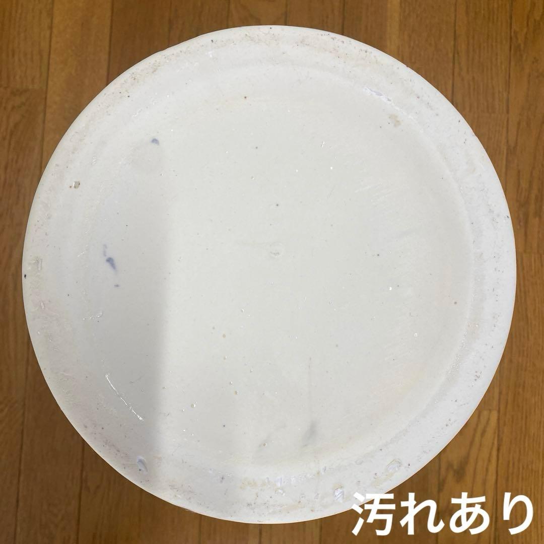 染付け　傘立て　唐草　花唐草　1点　花台　オブジェ　ガーデニング 青花