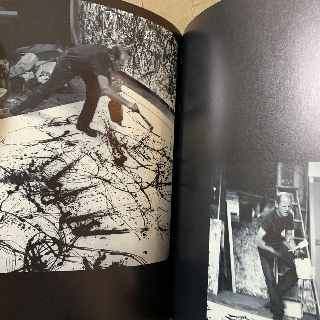 【希少！】生誕100年ジャクソン・ポロック展図録 JACKSON POLLOCK