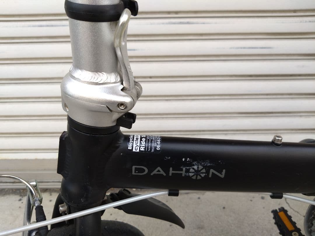 DAHON　ダホン　DOVE　ダヴ　UNO　ウノ　神奈川　軽量？　【発送可】