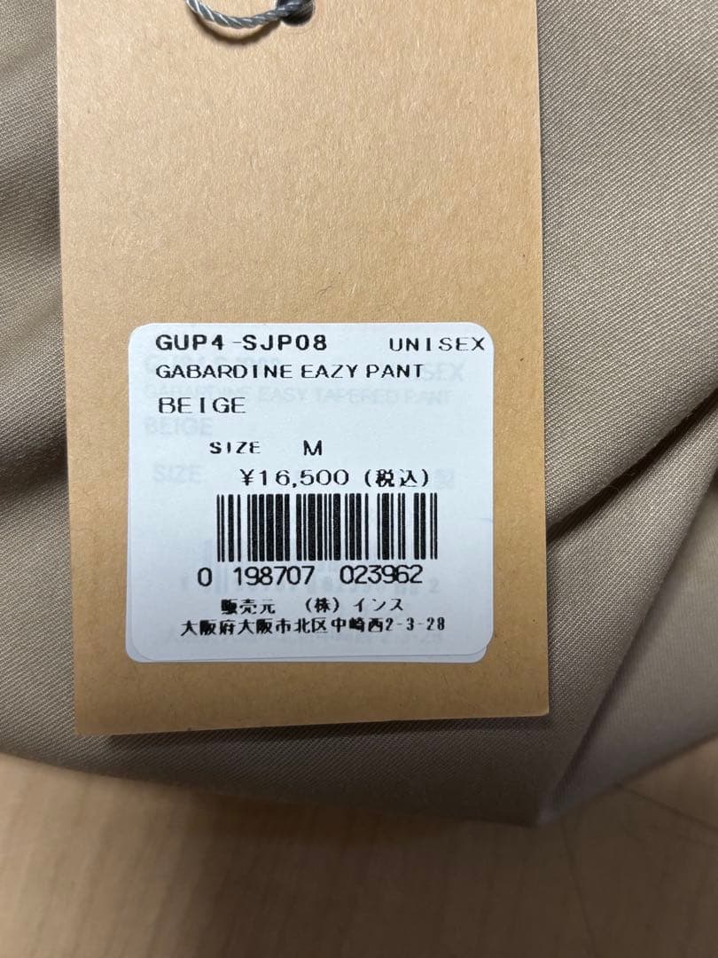 新品✨Gramicci ギャバジンイージーテーパードパンツ M