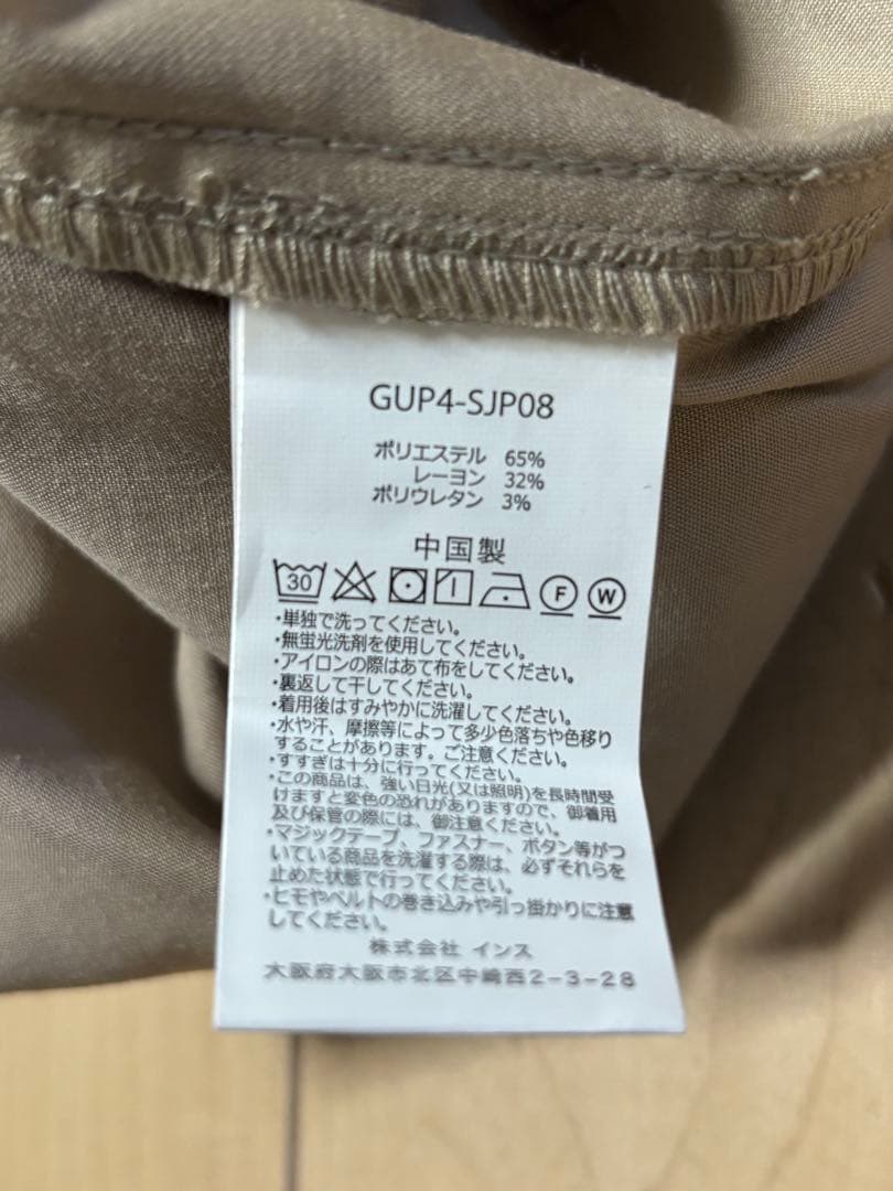 新品✨Gramicci ギャバジンイージーテーパードパンツ M