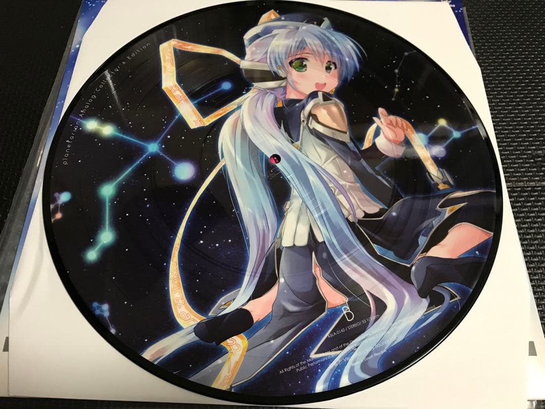 廃盤 planetarian アナログレコード セット