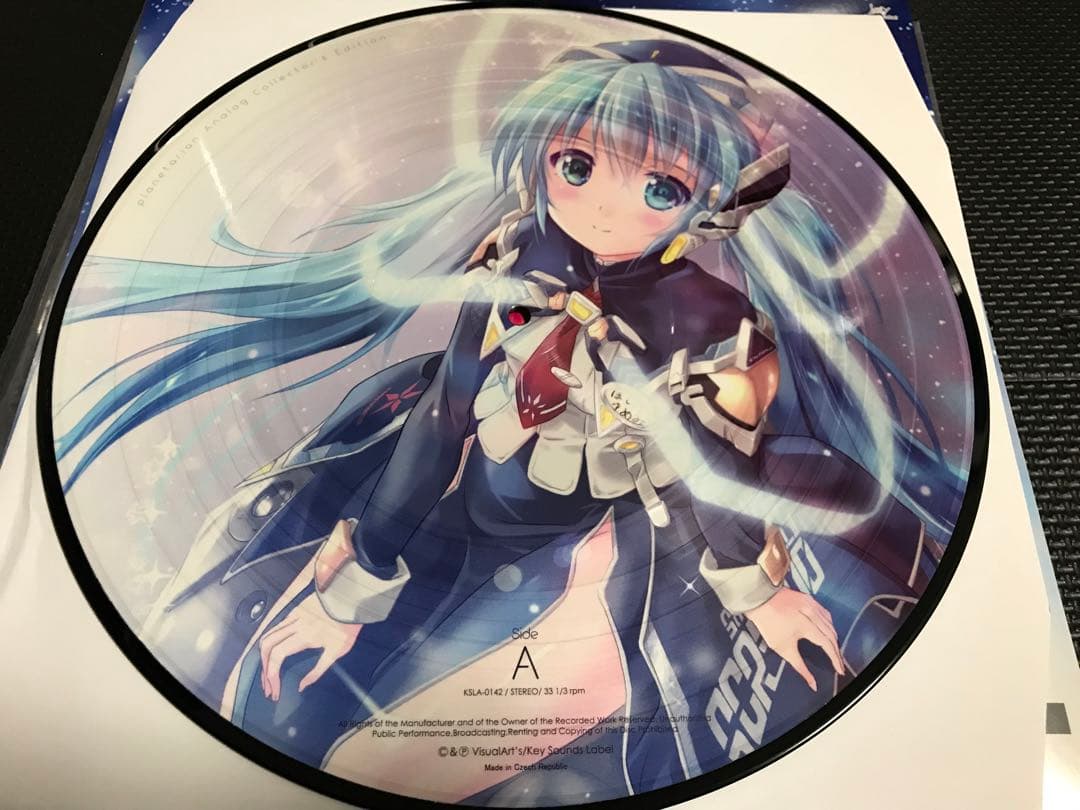 廃盤 planetarian アナログレコード セット
