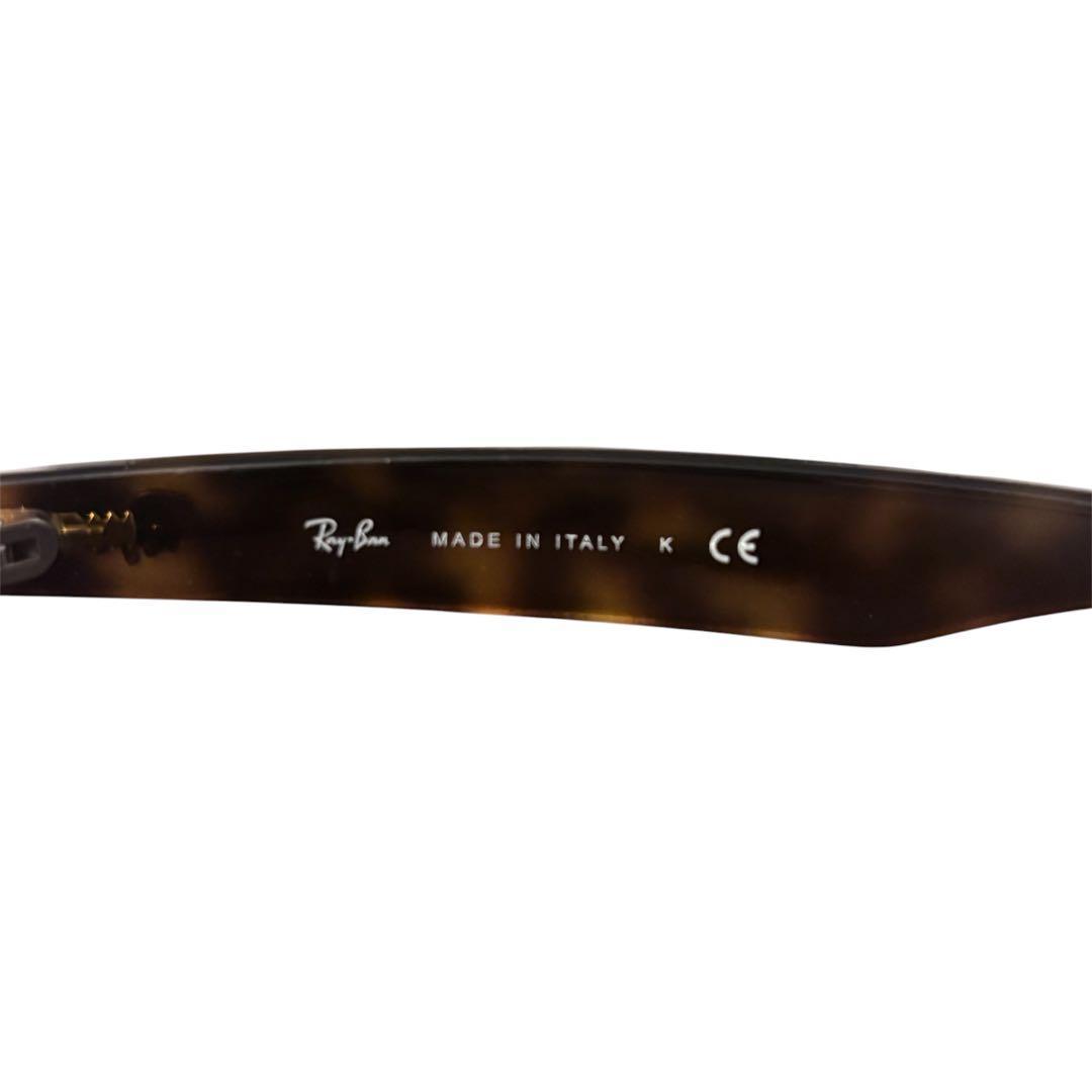 【美品】Ray-Ban RB2132F日本人向けモデル サングラス ケース付
