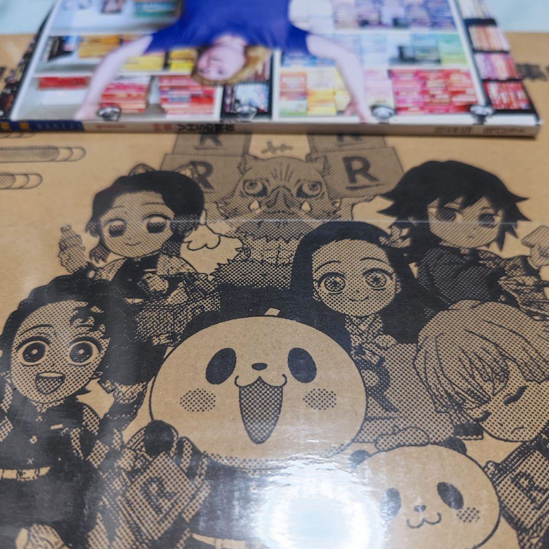 映画雑誌　南海　vol.1とvol.2