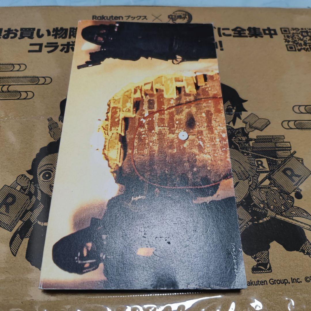 映画雑誌　南海　vol.1とvol.2