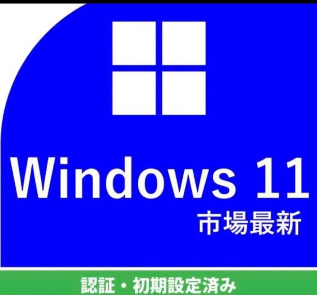 ポ*カ様 1台限定！！Surface Pro7 ブラック　office