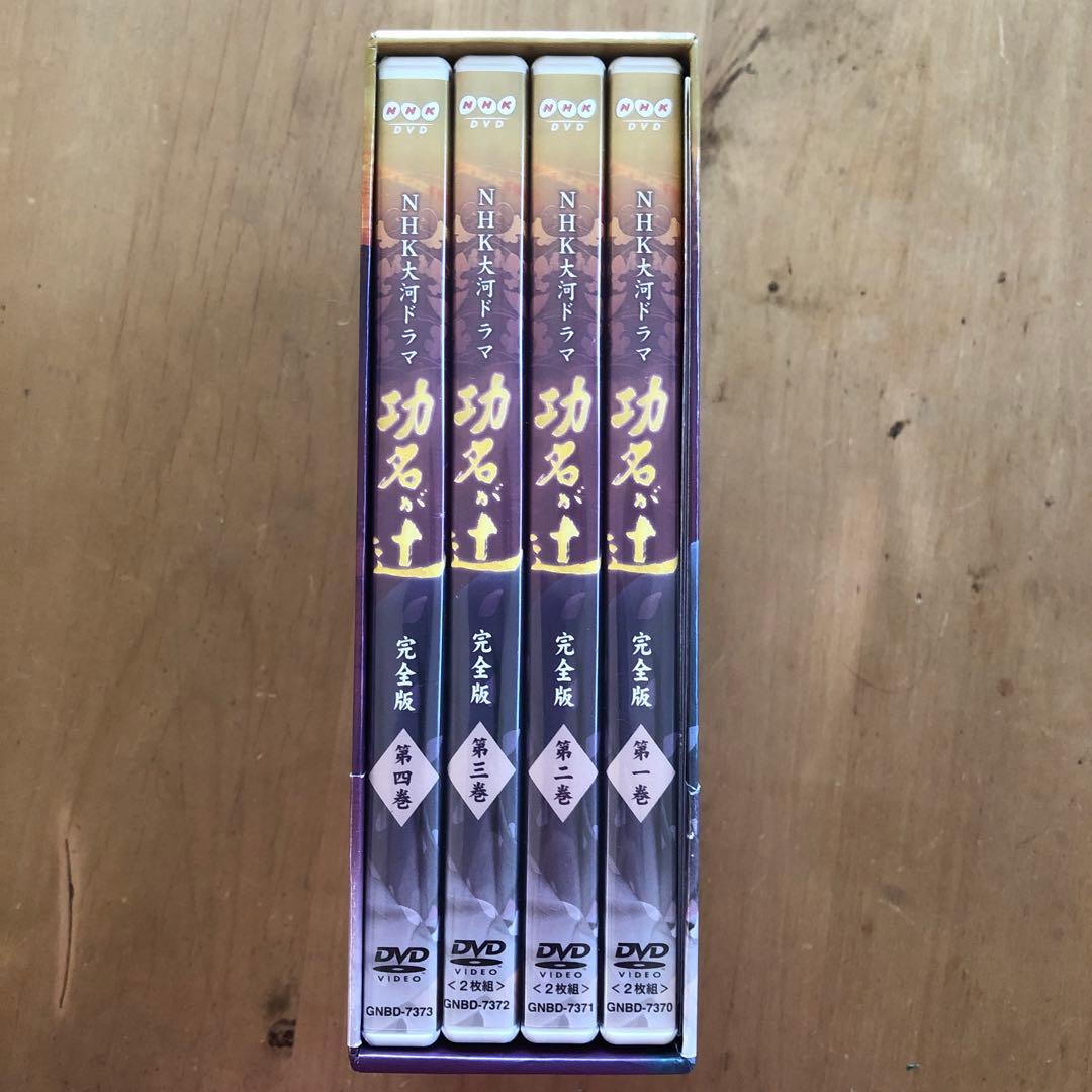 NHK大河ドラマ 功名が辻 [前編]第壱集〈7枚組〉DVD BOX