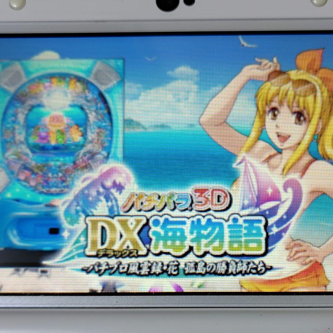 3DS DX海物語 〜 パチプロ風雲録・花 孤島の勝負師たち 〜 ソフトのみ